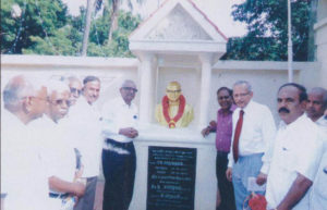 Tuluva Vellala Association