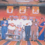 Tuluva Vellala Association