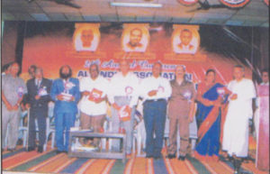 Tuluva Vellala Association