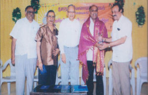 Tuluva Vellala Association