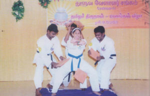 Tuluva Vellala Association