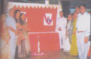 Tuluva Vellala Association