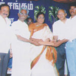 Thuluva Vellala Association