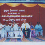 Thuluva Vellala Association