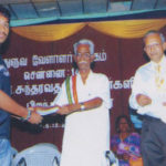 Thuluva Vellala Association