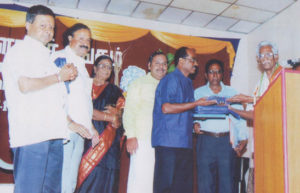 Tuluva Vellala Association