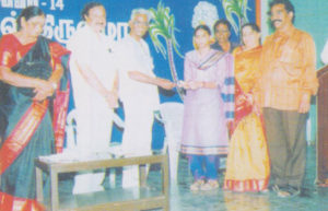 Tuluva Vellala Association