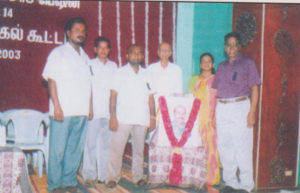 Tuluva Vellala Association