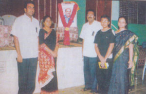 Tuluva Vellala Association