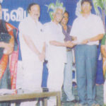 Thuluva Vellala Association