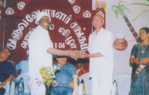 Tuluva Vellala Association