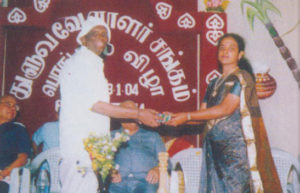 Tuluva Vellala Association